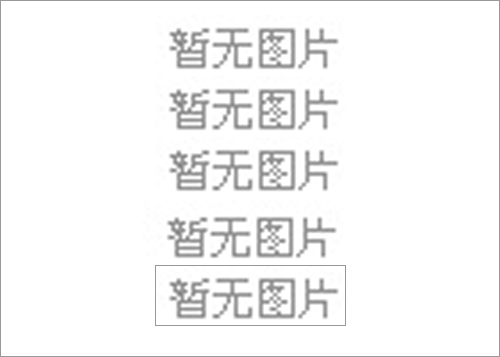 山西礦用卸扣多少錢(qián)|卸扣什么材質(zhì)的好